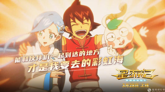 定制高仿明德学院文凭毕业证