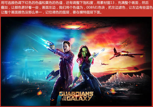 代办爱沙尼亚身份证